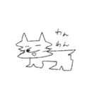 どうみてもいぬ。（個別スタンプ：1）