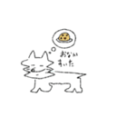 どうみてもいぬ。（個別スタンプ：5）