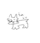 どうみてもいぬ。（個別スタンプ：6）