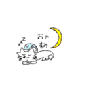 どうみてもいぬ。（個別スタンプ：9）