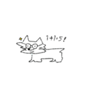 どうみてもいぬ。（個別スタンプ：12）
