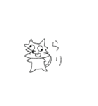 どうみてもいぬ。（個別スタンプ：32）