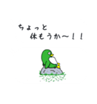 ペンギンの耳 10（個別スタンプ：5）