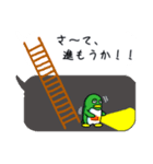 ペンギンの耳 10（個別スタンプ：7）