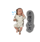 けいとりつ4（個別スタンプ：2）