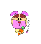 マスクな気分♪（個別スタンプ：1）