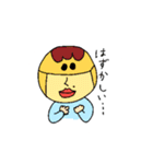 マスクな気分♪（個別スタンプ：2）
