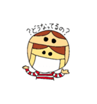 マスクな気分♪（個別スタンプ：4）