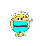 マスクな気分♪（個別スタンプ：5）