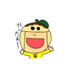 マスクな気分♪（個別スタンプ：6）