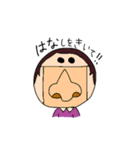 マスクな気分♪（個別スタンプ：7）