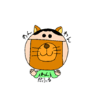 マスクな気分♪（個別スタンプ：8）