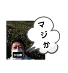 たけしのスタンプ その17（個別スタンプ：5）