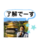 たけしのスタンプ その17（個別スタンプ：7）