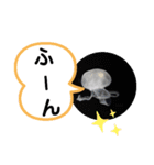 たけしのスタンプ その17（個別スタンプ：9）