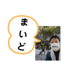 たけしのスタンプ その17（個別スタンプ：11）