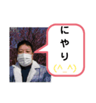 たけしのスタンプ その17（個別スタンプ：19）