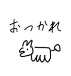 わんわんの日常1（個別スタンプ：1）