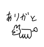 わんわんの日常1（個別スタンプ：2）