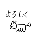 わんわんの日常1（個別スタンプ：3）