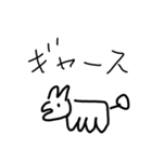 わんわんの日常1（個別スタンプ：5）