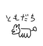 わんわんの日常1（個別スタンプ：6）