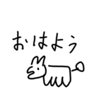 わんわんの日常1（個別スタンプ：7）