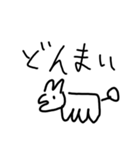 わんわんの日常1（個別スタンプ：8）