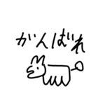 わんわんの日常1（個別スタンプ：9）