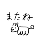 わんわんの日常1（個別スタンプ：10）