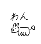 わんわんの日常1（個別スタンプ：11）