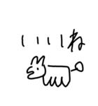 わんわんの日常1（個別スタンプ：12）