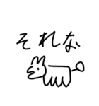 わんわんの日常1（個別スタンプ：13）