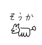 わんわんの日常1（個別スタンプ：17）