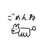 わんわんの日常1（個別スタンプ：18）