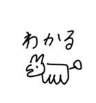 わんわんの日常1（個別スタンプ：19）