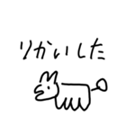 わんわんの日常1（個別スタンプ：20）