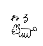 わんわんの日常1（個別スタンプ：21）