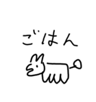 わんわんの日常1（個別スタンプ：22）