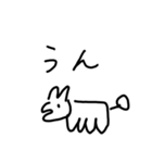 わんわんの日常1（個別スタンプ：23）