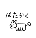 わんわんの日常1（個別スタンプ：24）