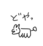 わんわんの日常1（個別スタンプ：25）