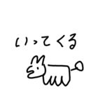 わんわんの日常1（個別スタンプ：26）