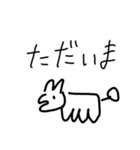 わんわんの日常1（個別スタンプ：27）