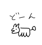 わんわんの日常1（個別スタンプ：29）