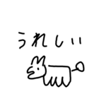 わんわんの日常1（個別スタンプ：31）