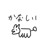 わんわんの日常1（個別スタンプ：32）