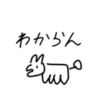 わんわんの日常1（個別スタンプ：33）