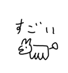 わんわんの日常1（個別スタンプ：35）