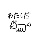 わんわんの日常1（個別スタンプ：38）